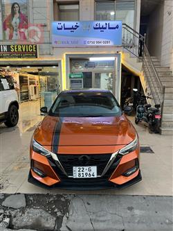 Nissan Sentra